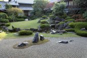 גן יפני, אוסקה