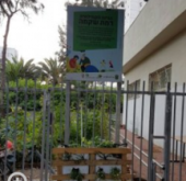 גינה קהילתית רמת שקמה